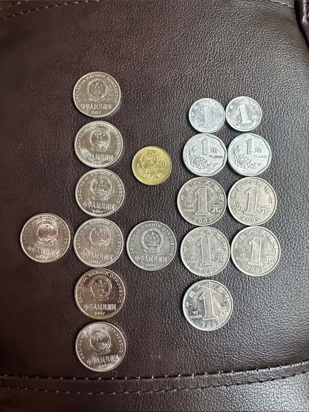 Assorted Chinese Currency Coins - Lot of 18 Coins (Yi Yuan, Wu Jiao, Yi Jiao)